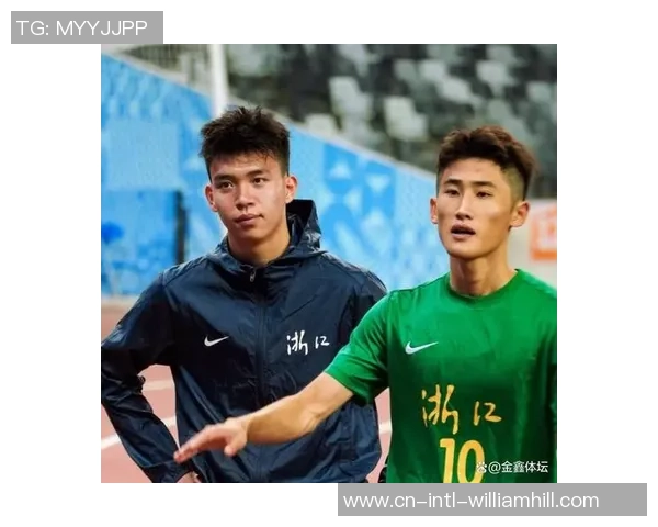 太严酷了！浙江U20男足抽签出局