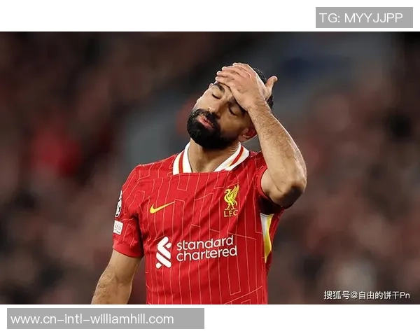 希勒：萨拉赫需求站出来抱歉，但我不确定他是否会这样做